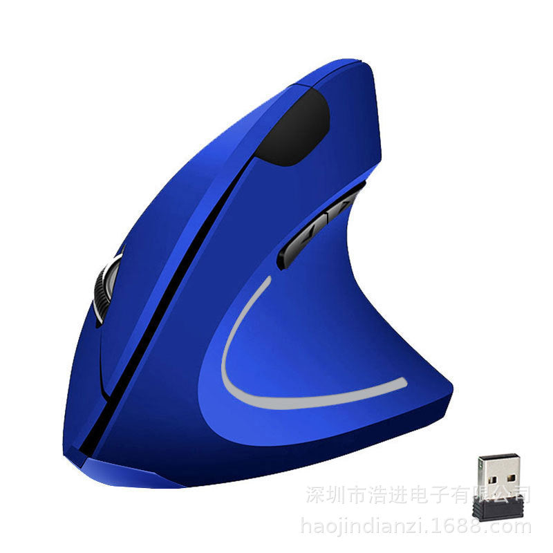 Souris ergonomique verticale sans fil