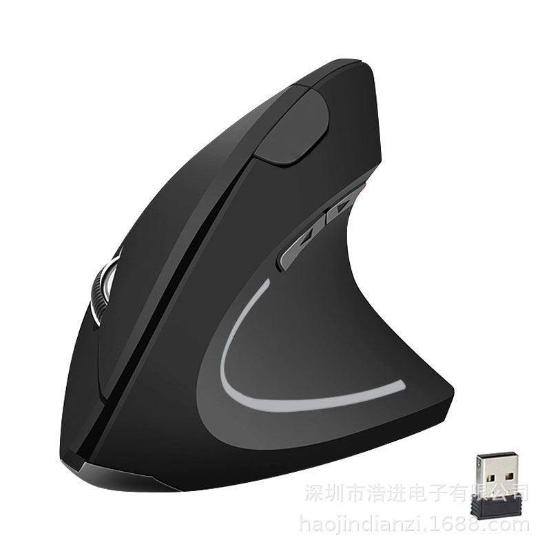 Souris ergonomique verticale sans fil