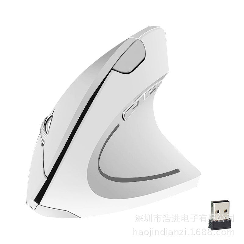 Souris ergonomique verticale sans fil