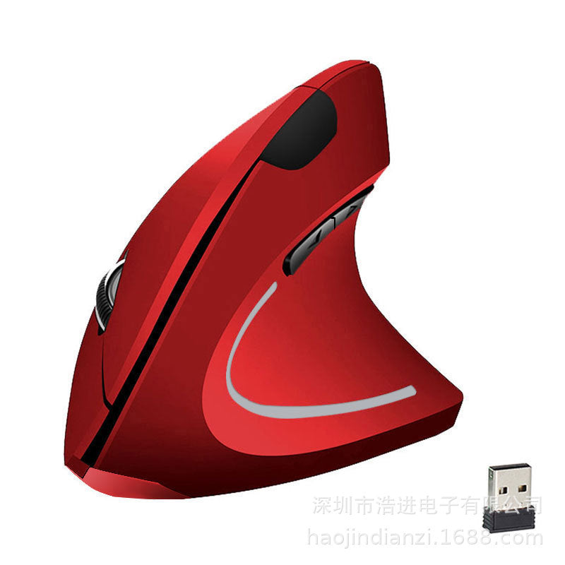 Souris ergonomique verticale sans fil